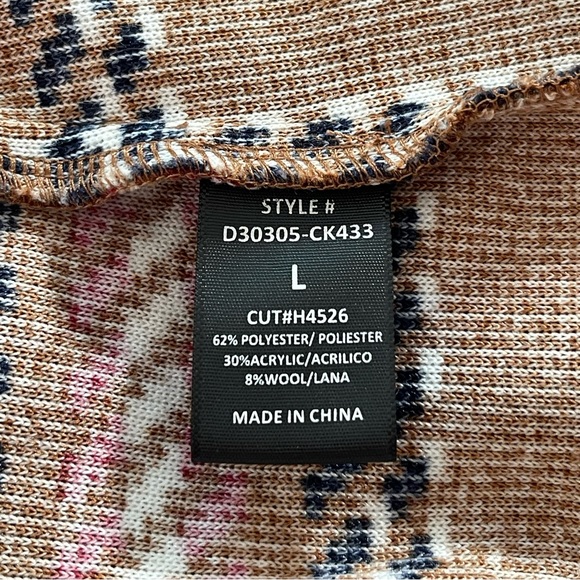 Potter Pot open front plaid trench - Picture 6 of 6